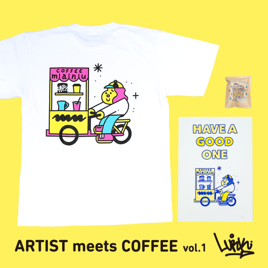 ARTIST meets COFFEE vol.1 - LURK 