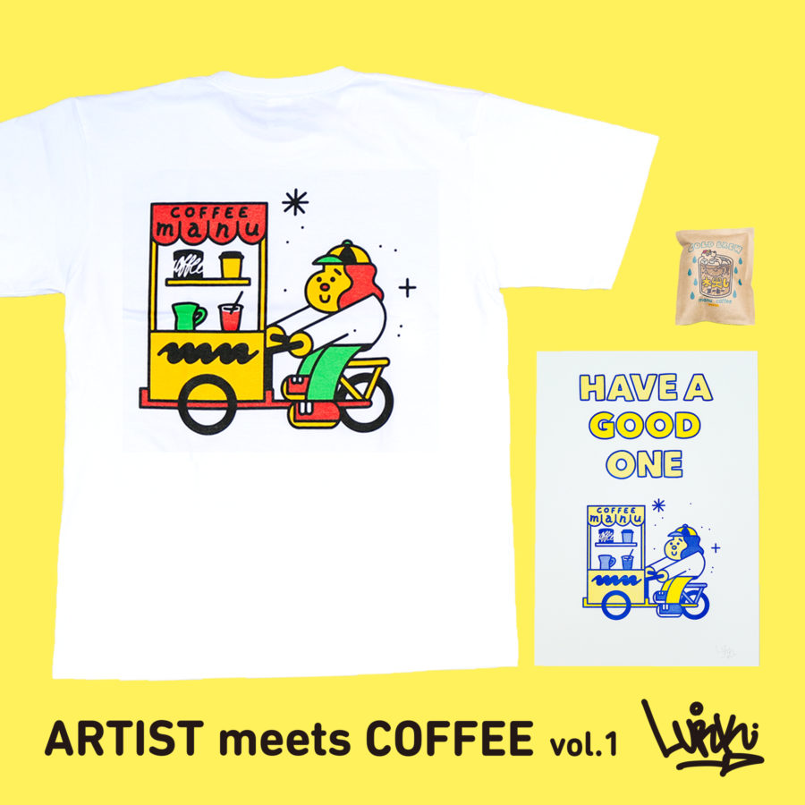 ARTIST meets COFFEE vol.1 - LURK 