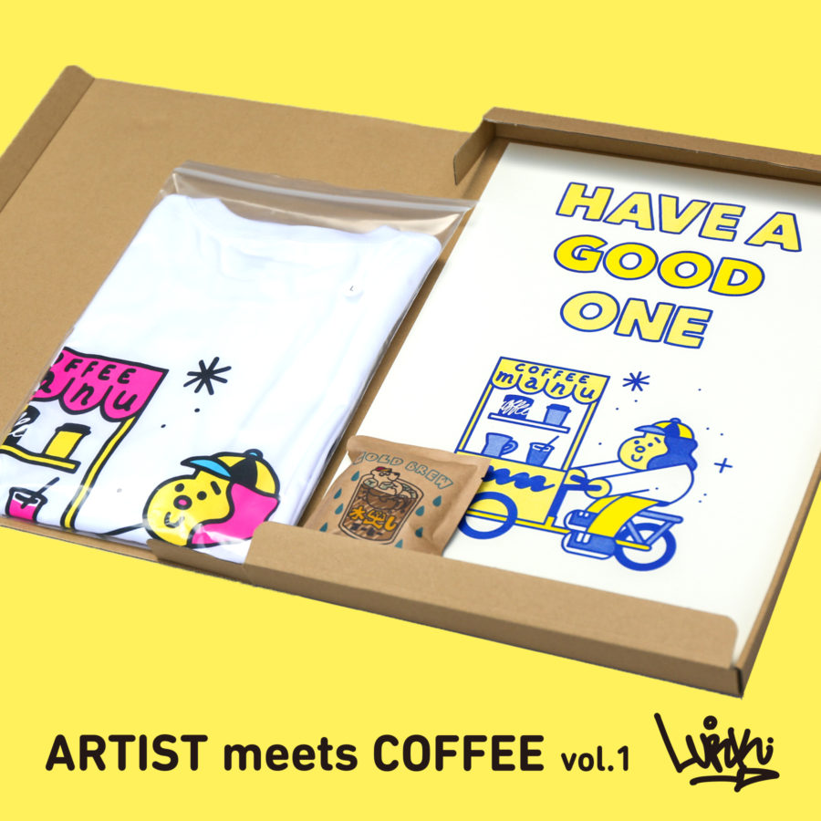 ARTIST meets COFFEE vol.1 - LURK 