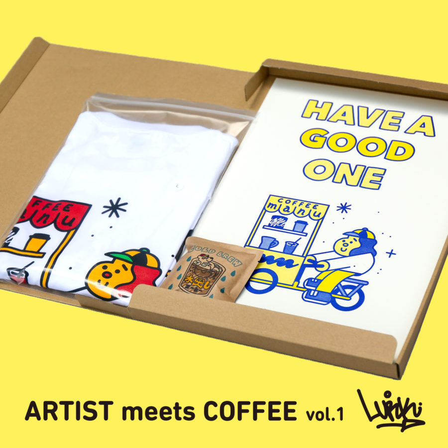ARTIST meets COFFEE vol.1 - LURK 