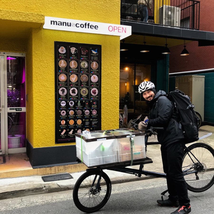 COFFEE豆の当日配送サービス[MCB]