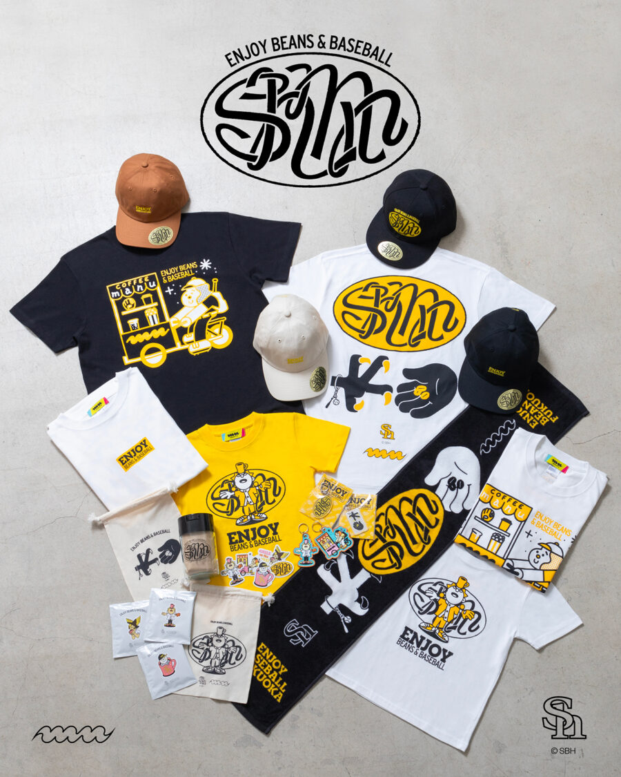 【第2弾リリース】福岡ソフトバンクホークスとmanucoffeeによる “ENJOY BEANS & BASEBALL”コレクション