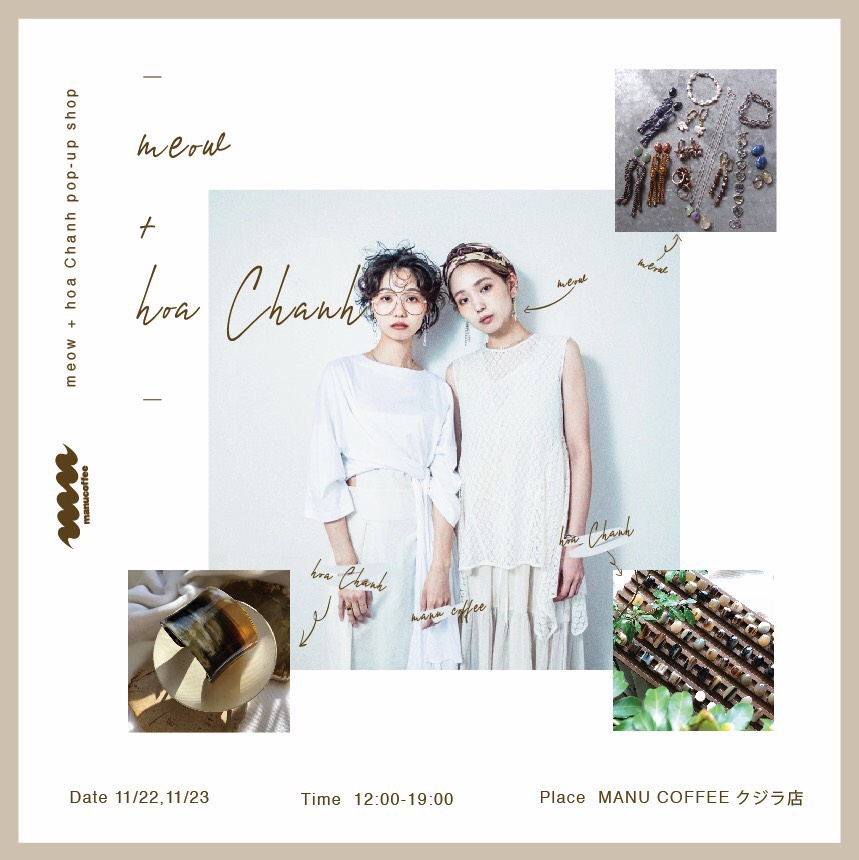 MEOW + hoa Chanh pop-up shop in manucoffee