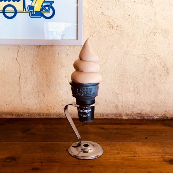 春吉店限定！コーヒーソフトクリーム