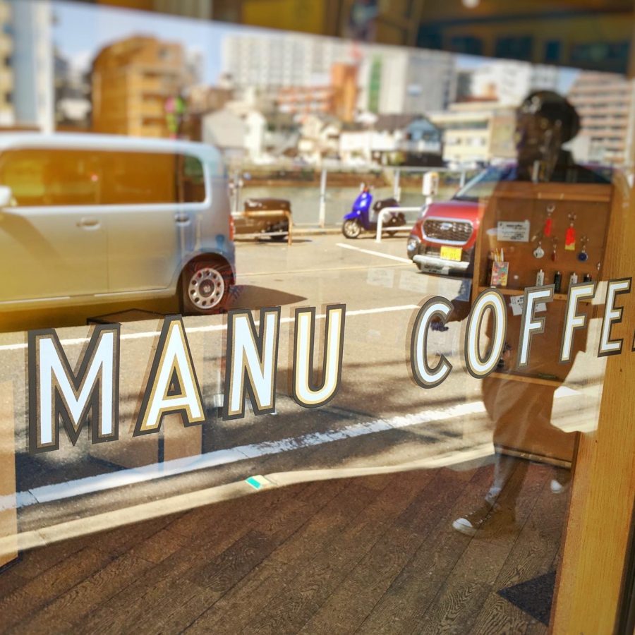 柳橋店 閉店 & ガレージセール開催のお知らせ