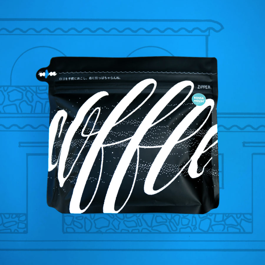 New Coffee Beans (12月-01)