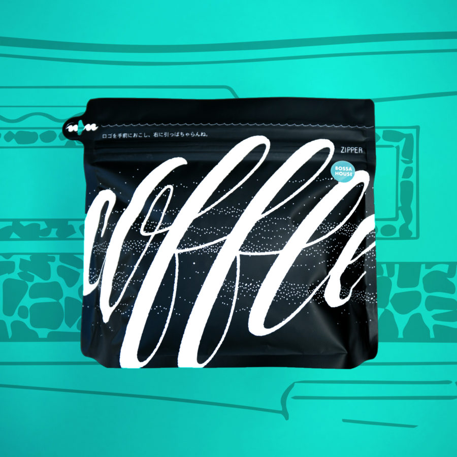 New Coffee Beans ! (5月-05)