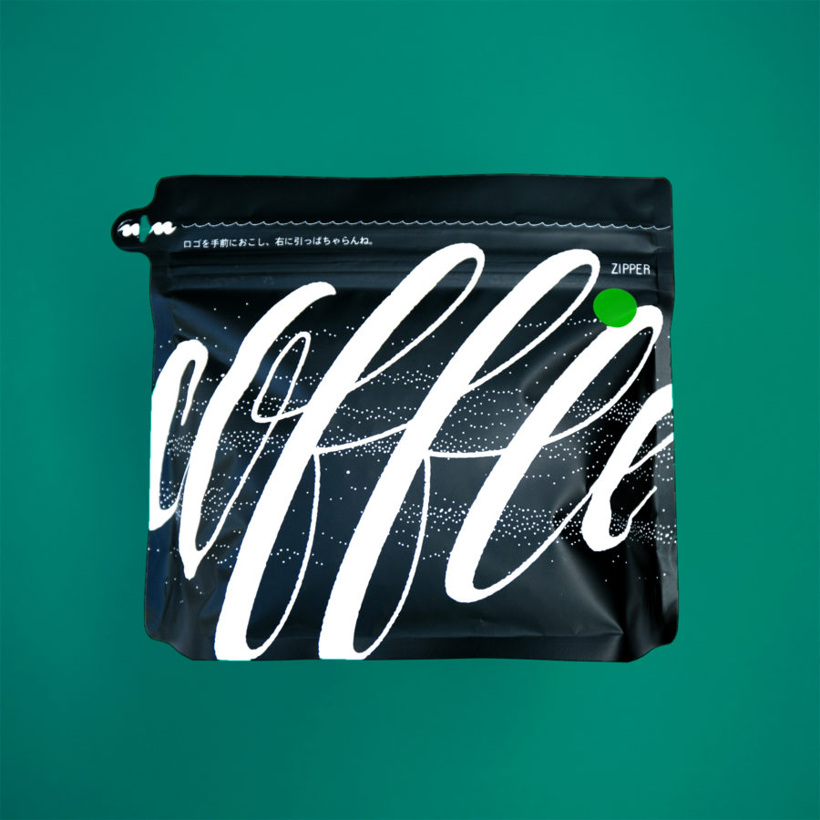 New Coffee Beans (12月-02,03)