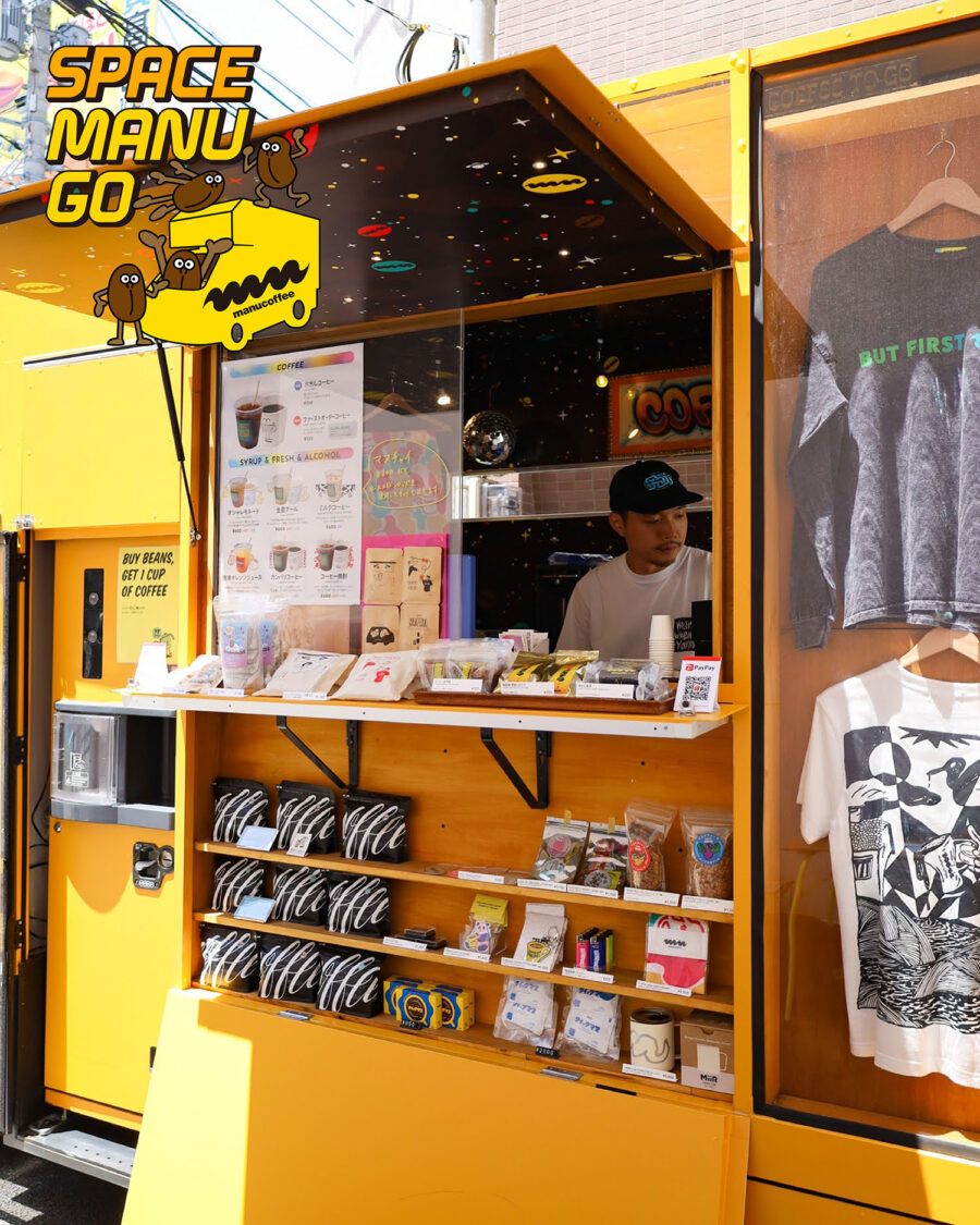 SOLARIA PLAZA SUMMER マーケット！