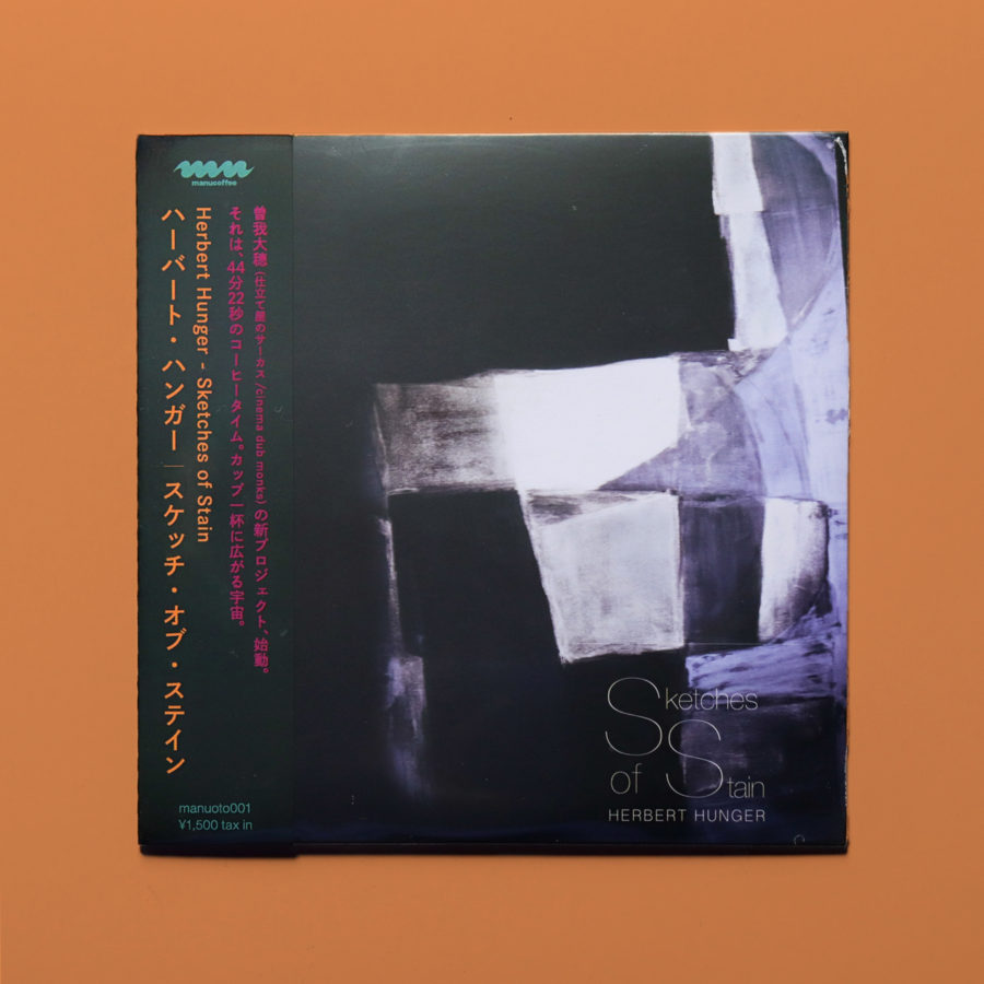 Sketches of Stain / Herbert HungerがCDにてリリース