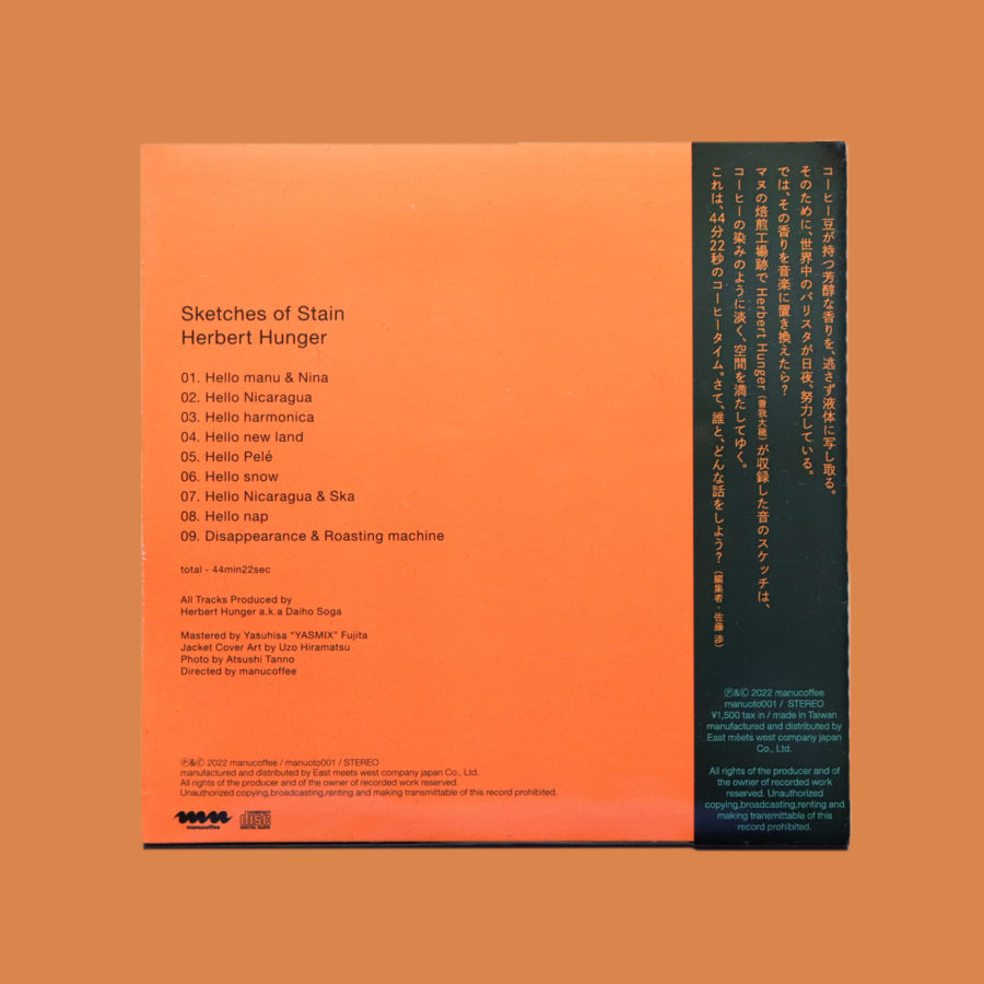 Herbert Hunger Live at manucoffee roasters KUJIRA