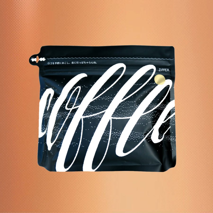 New Coffee Beans (1月-02)