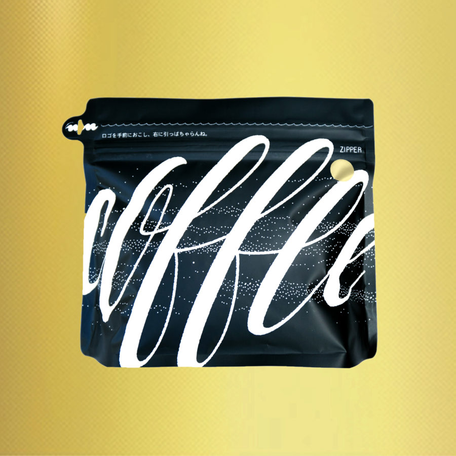 New Coffee Beans (12月-02,03)