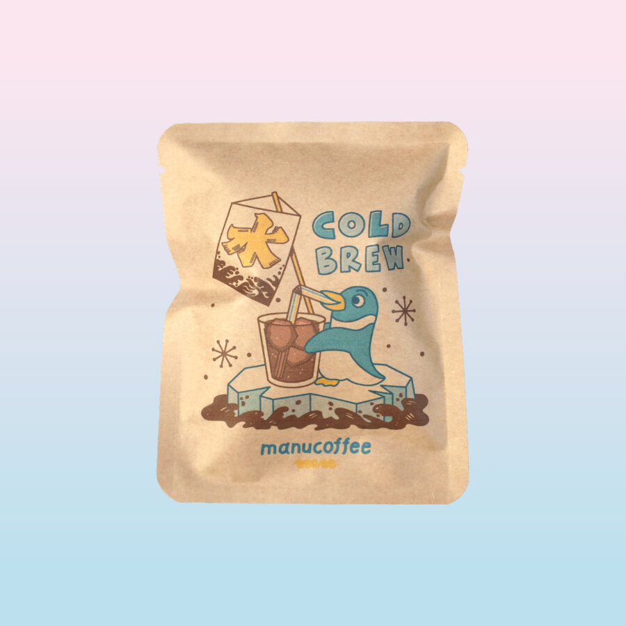 水出しコーヒー / Cold Brew 2023 vol.2