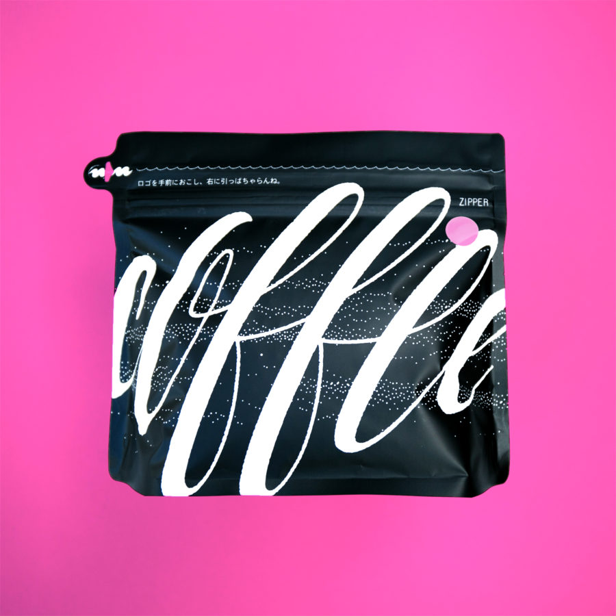 New Coffee Beans (1月-03,04)