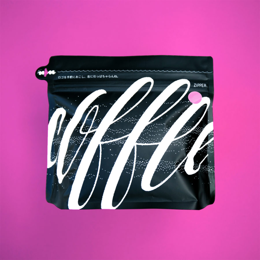 New Coffee Beans ! (4月04)