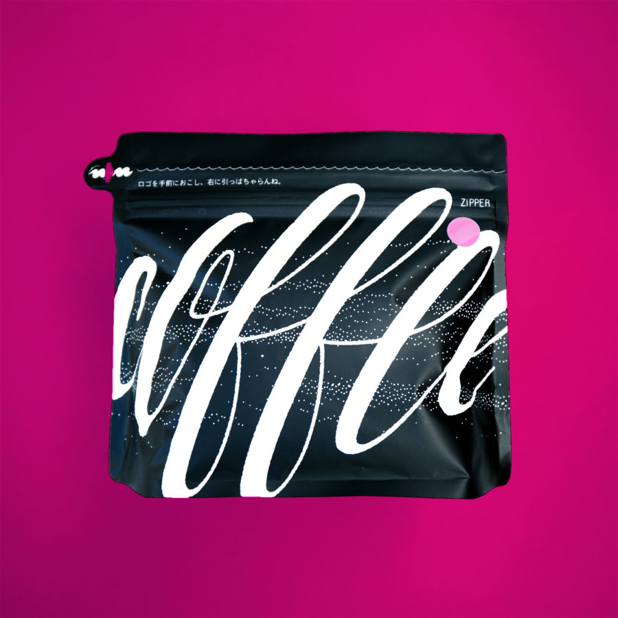 New Coffee Beans ! (6月-02/03)