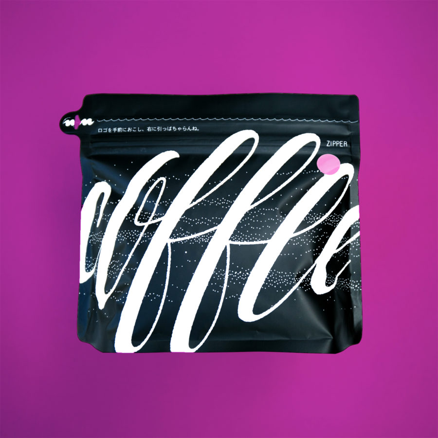 New Coffee Beans (2月-01)