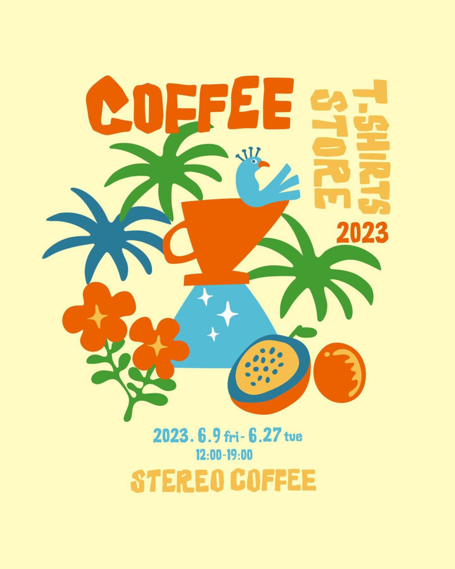 COFFEE T-shirts Store 2023