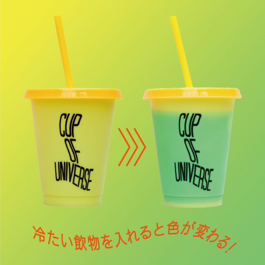 manucoffee POP UP STORE TOKYO 