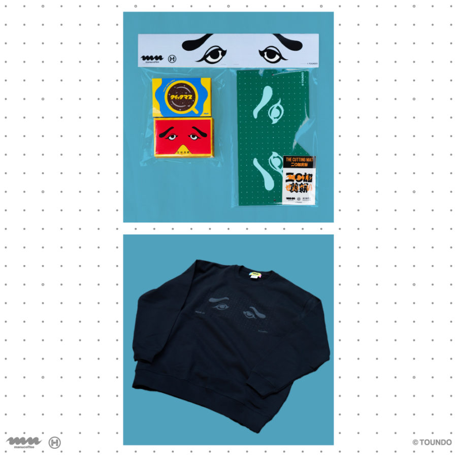 はかたにわか “GRID” シリーズ カッターマット & スウェット