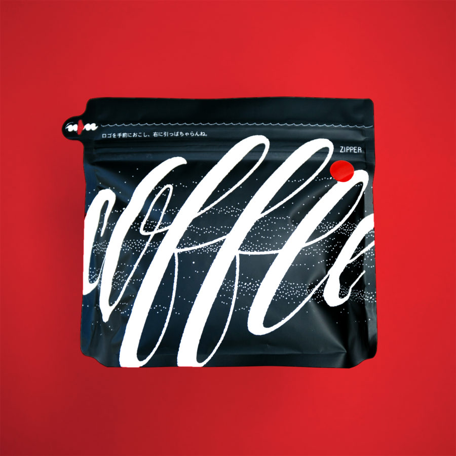 New Coffee Beans ! (7月- 05)