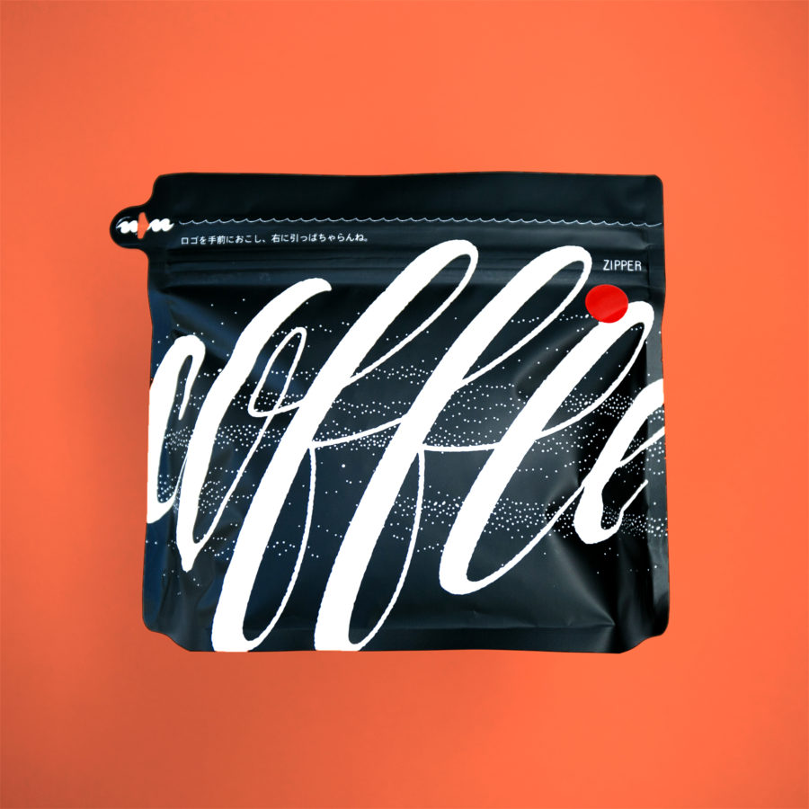 New Coffee Beans (12月-04,05)