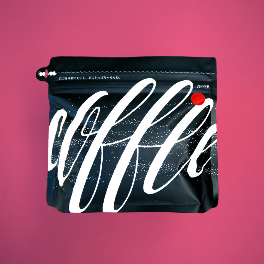 New Coffee Beans (1月-01)