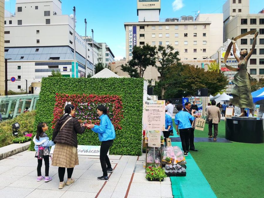 出店＠福岡市環境フェスティバル2018
