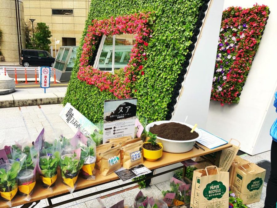 出店＠福岡市環境フェスティバル2018