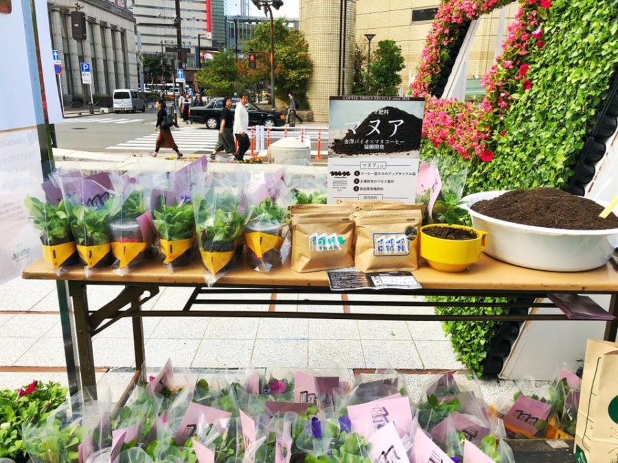 出店＠福岡市環境フェスティバル2018