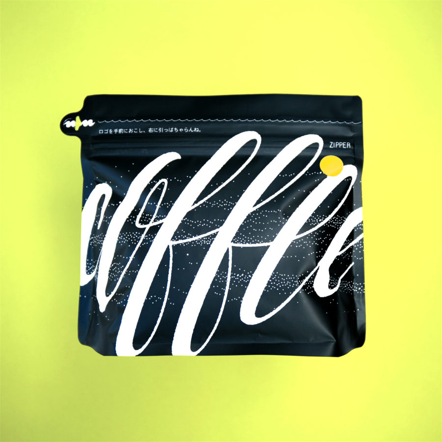 New Coffee Beans ! (3月06/07)