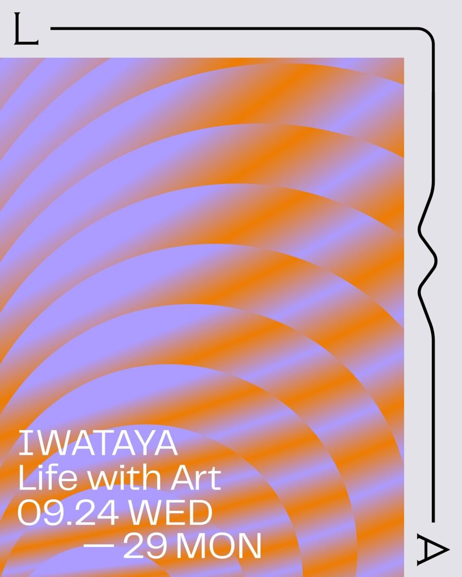 IWATAYA Life with Art
