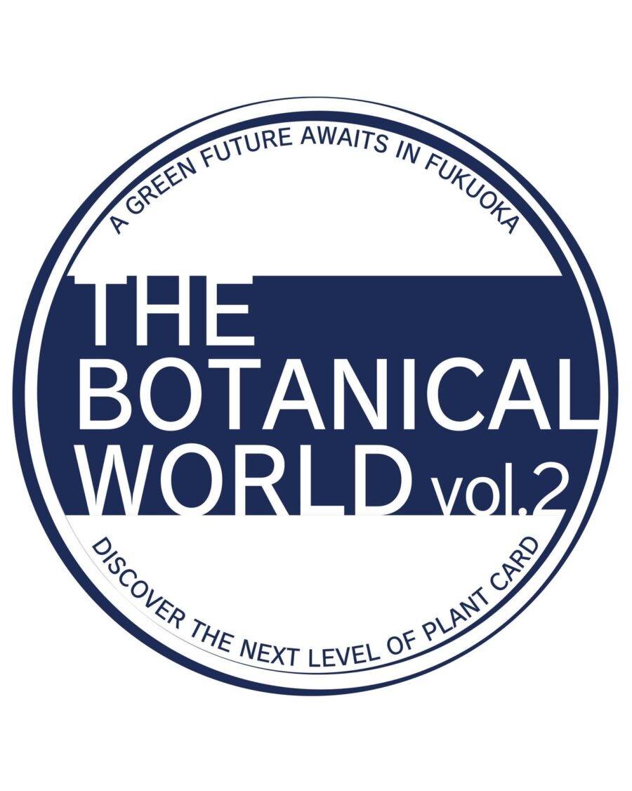 THE BOTANICAL WORLD 2nd