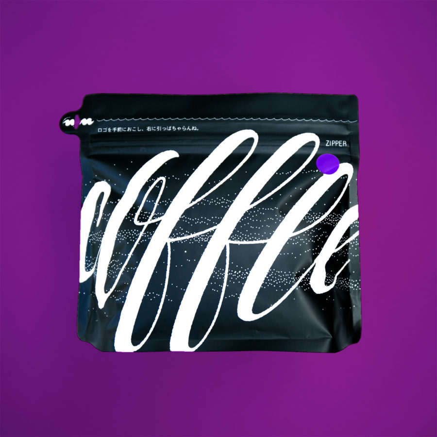 New Coffee Beans ! (6月-02/03)