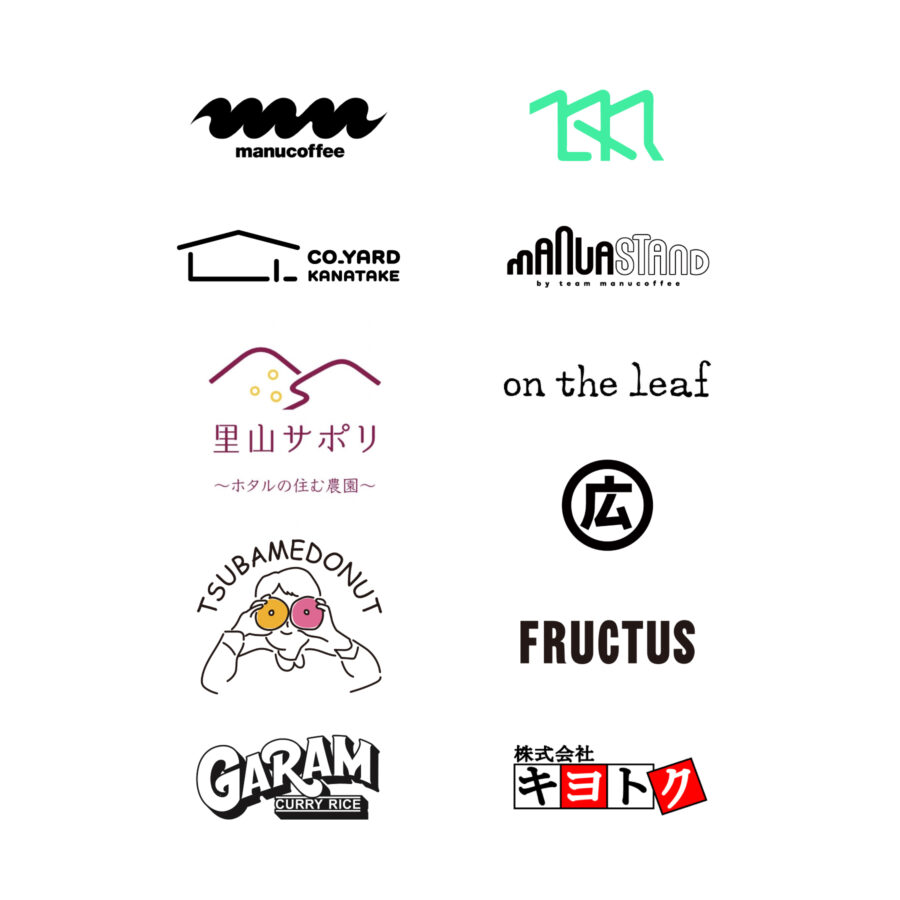 無印良品 天神大名にて「マヌアップ vol.2 -From Seed to Cup, and Beyond-」