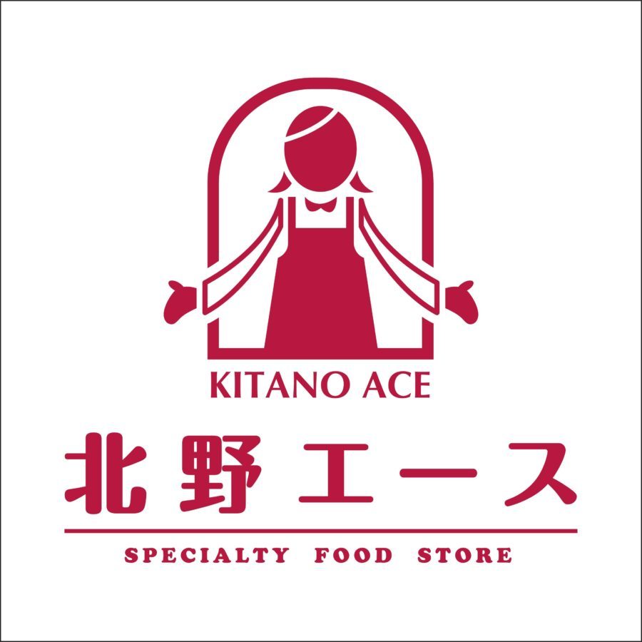 北野エース 福岡パルコ店&福岡三越店にてコーヒー豆をお取り扱いいただいています