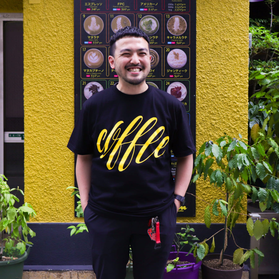 COFFEE T-shirts Store 2022