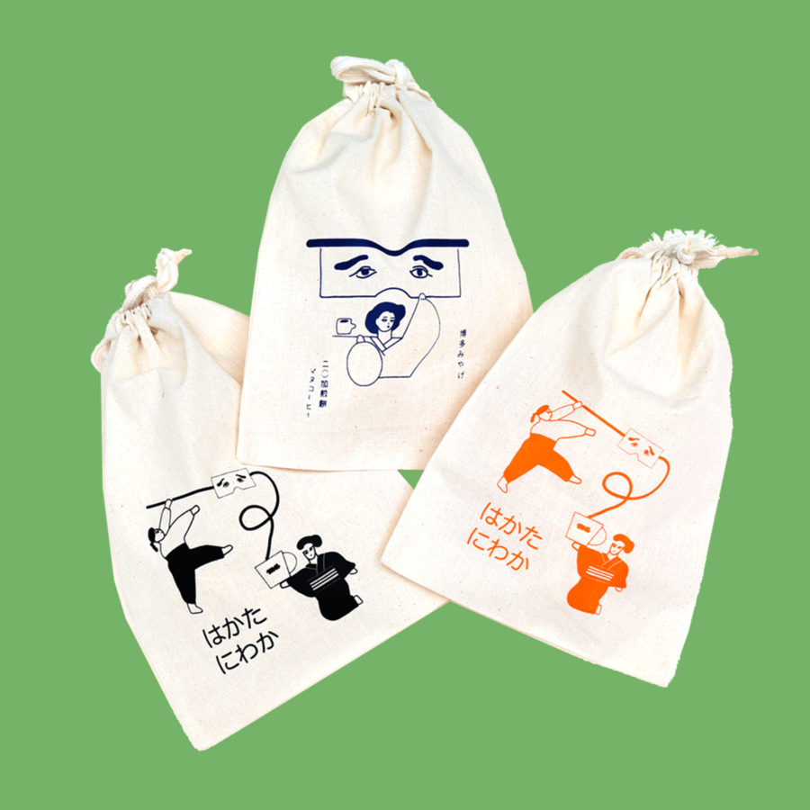 はかたにわか手ぬぐい & 各種セット