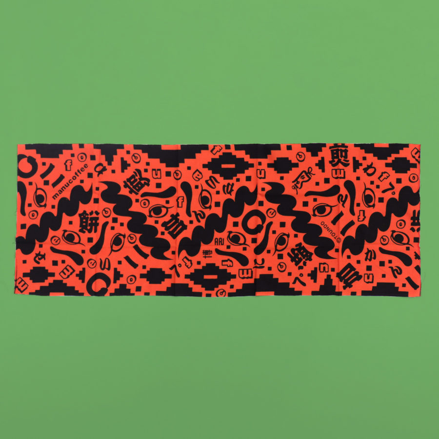 はかたにわか手ぬぐい & 各種セット