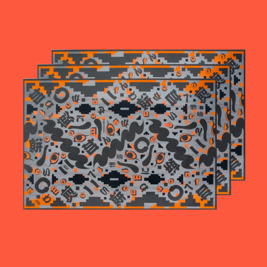 にわかせんぺいの東雲堂 × manucoffee