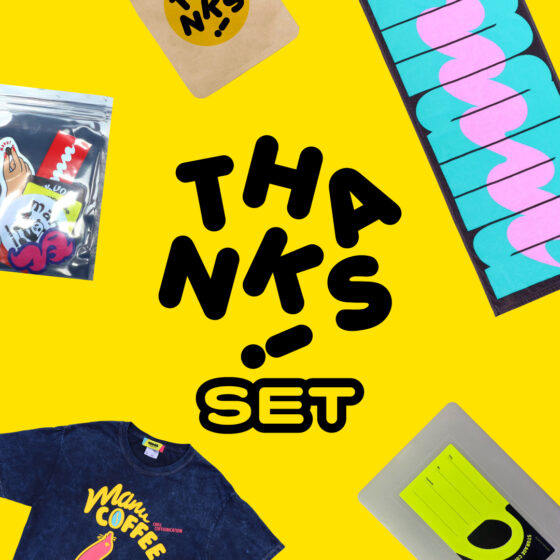 THANKS! SET