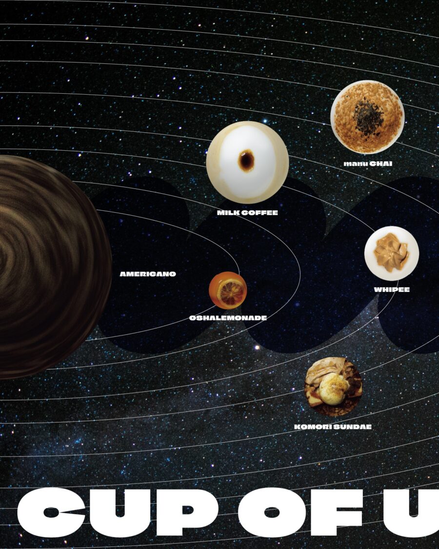 WELCOME TO THE NEW COFFEE UNIVERSE !